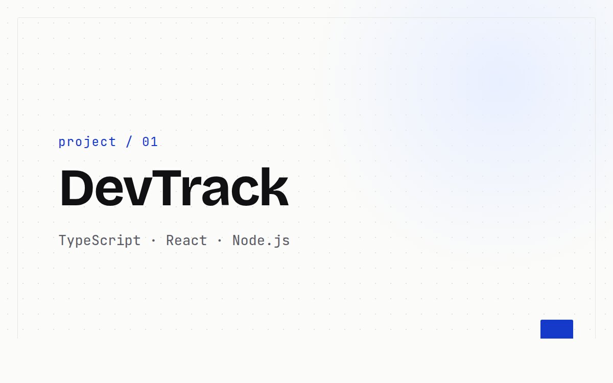 DevTrack project cover